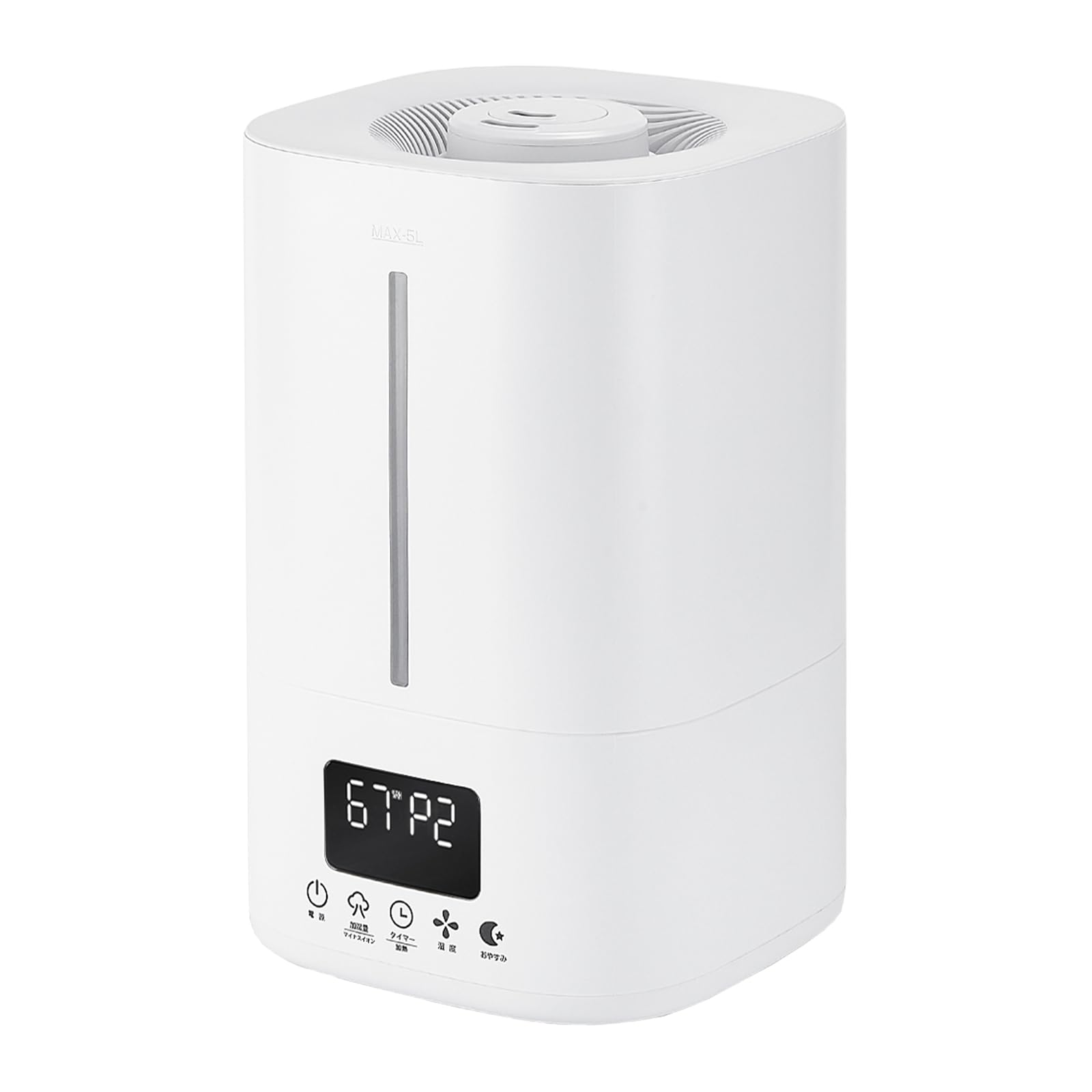 Amazon.co.jp: 【加熱と超音波の、ハイブリッド式。】 加湿器 5L 超